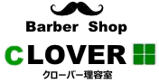 BarberShopCLOVER小ロゴ