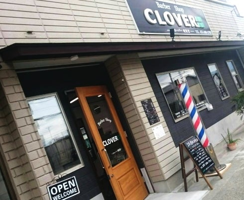 Barber Shop CLOVERの外観